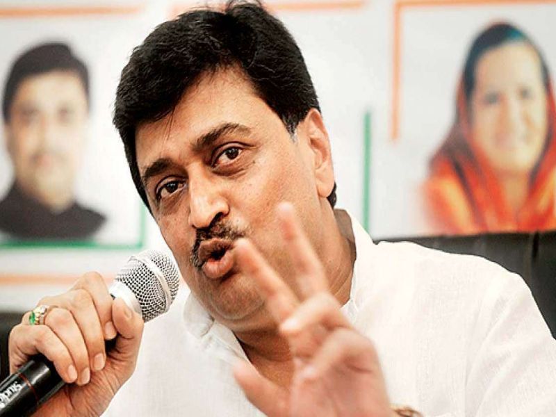 'BJP should be attacked, Fadnavis should resign because of mild stance' ashok chavan says | 'भाजपाच्या मवाळ भूमिकेमुळेच हल्ला, फडणवीसांनी राजीनामा द्यावा'