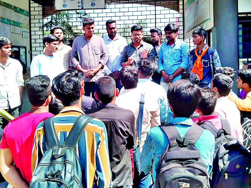 Abhayavip agitation in Nike College | नाईक महाविद्यालयात अभाविपचे आंदोलन