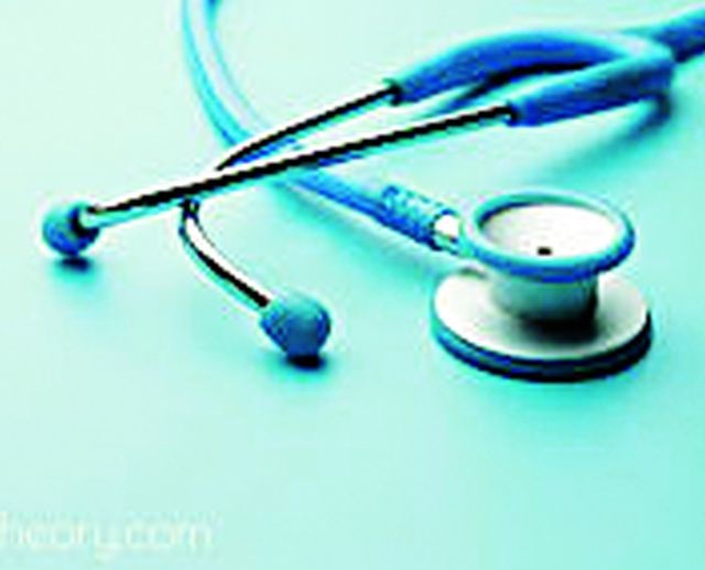 Health from Thursday in Chandrapur | चंद्रपुरात गुरुवारपासून आरोग्य महामेळावा