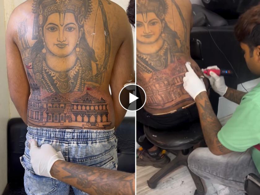 अहमस्मि योधः | Iam a Warrior Lord Rama tattoo 🙏 | Instagram