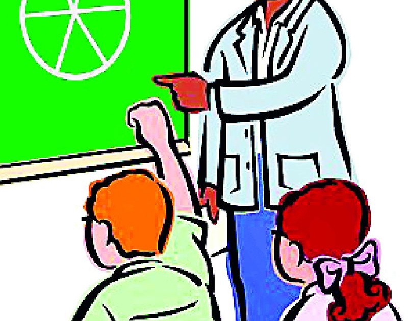 A private school teacher is also headquartered at the summer holidays | उन्हाळी सुट्यातही खासगी शाळांचे शिक्षक मुख्यालयीच