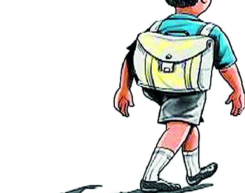This is the first day of school without the uniform | यंदाही शाळेचा पहिला दिवस गणवेशाविनाच
