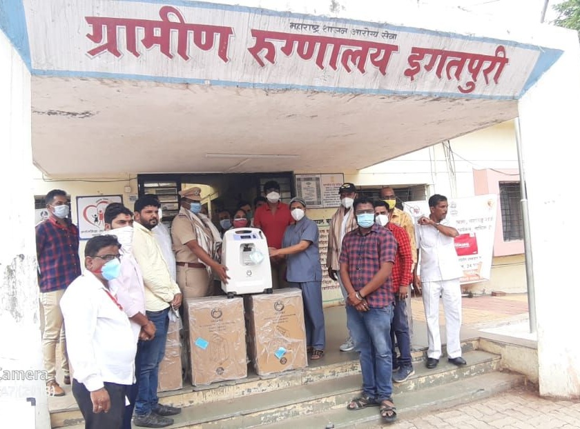 4 oxygen concentrator machines donated to Igatpuri Covid Center | इगतपुरी कोविड सेंटरला दिले ४ ऑक्सीजन कॉन्सेटंटर मशीन