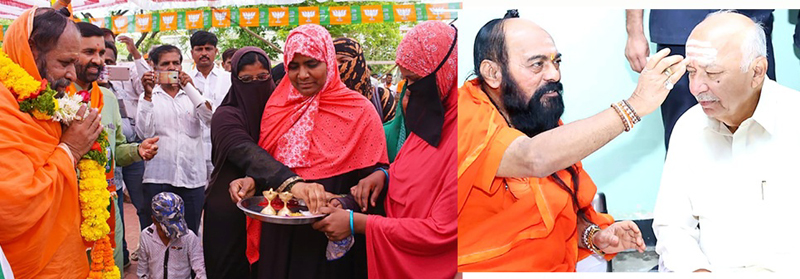 Sushilkumar Shinde and Jai Siddheshwar Shivacharya Mahaswami solapur election | भगव्या वस्त्राच्या स्वागताला काळा बुरखा; शुभ्र खादीसोबत पांढरा विभूती पट्टा !