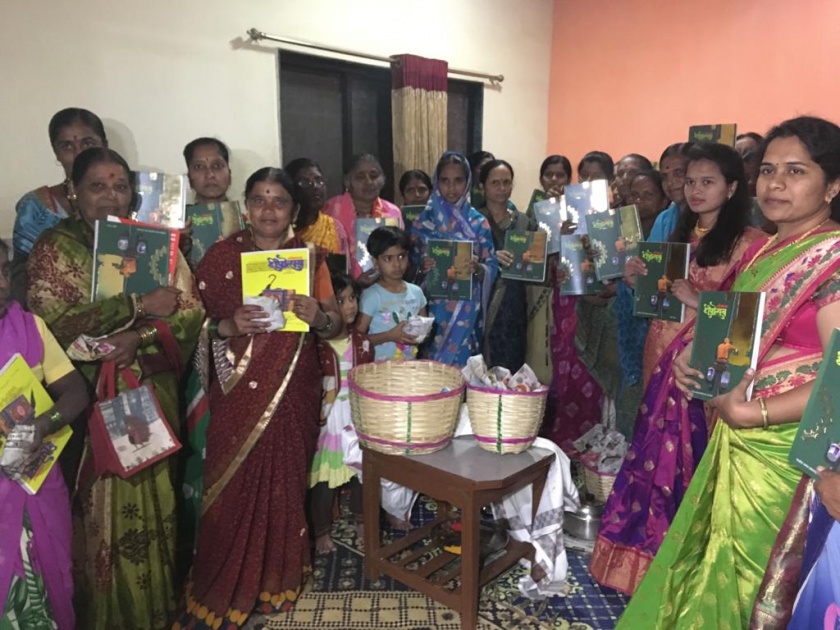 Satara: 'Lokmat Dipotsav's Batta' with the bridegroom in Makar Sankranti | सातारा: मकरसंक्रांतीला नववधूबरोबर 'लोकमत दिपोत्सवची बुत्ती