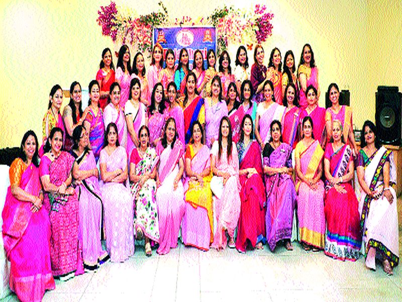  The accession ceremony of the Rajasthani Mahila Mandal | राजस्थानी महिला मंडळाचा पदग्रहण सोहळा