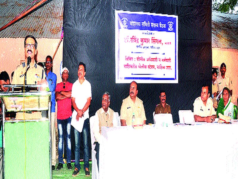 People need help to prevent crime: Ravindra Kumar Single in a meeting organized at Takshashila School | गुन्हेगारी रोखण्यासाठी नागरिकांची मदत आवश्यक : तक्षशिला विद्यालयात आयोजित बैठकीत रवींद्रकुमार सिंगल