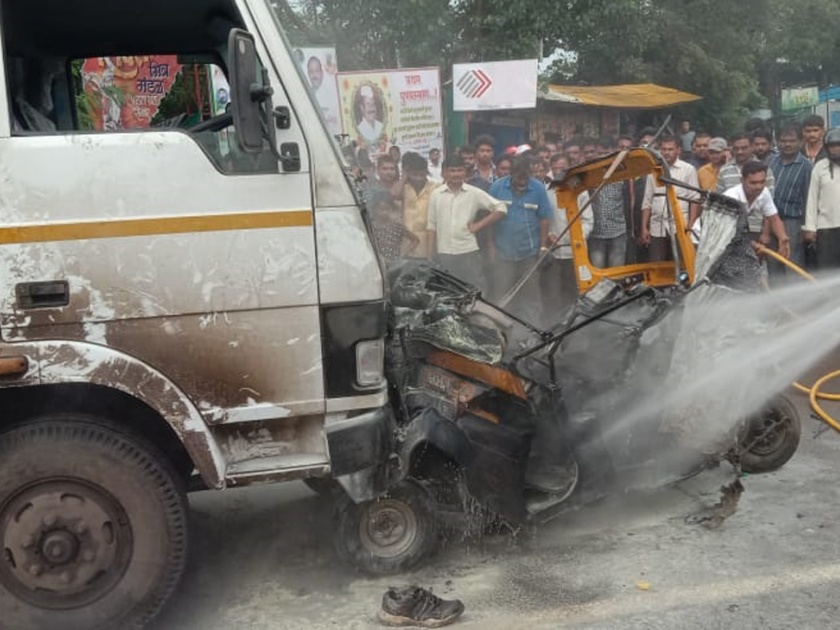 Accidental tempo rickshaw | टेम्पो-रिक्षाचा भीषण अपघात