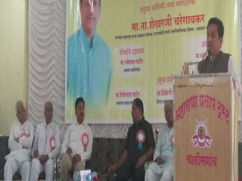 Congress and NCP suppressed the cooperative movement across the state: Shekhar Charegaonkar | राज्यभरात काँग्रेस व राष्ट्रवादीने बुडविली सहकार चळवळ : शेखर चरेगावकर