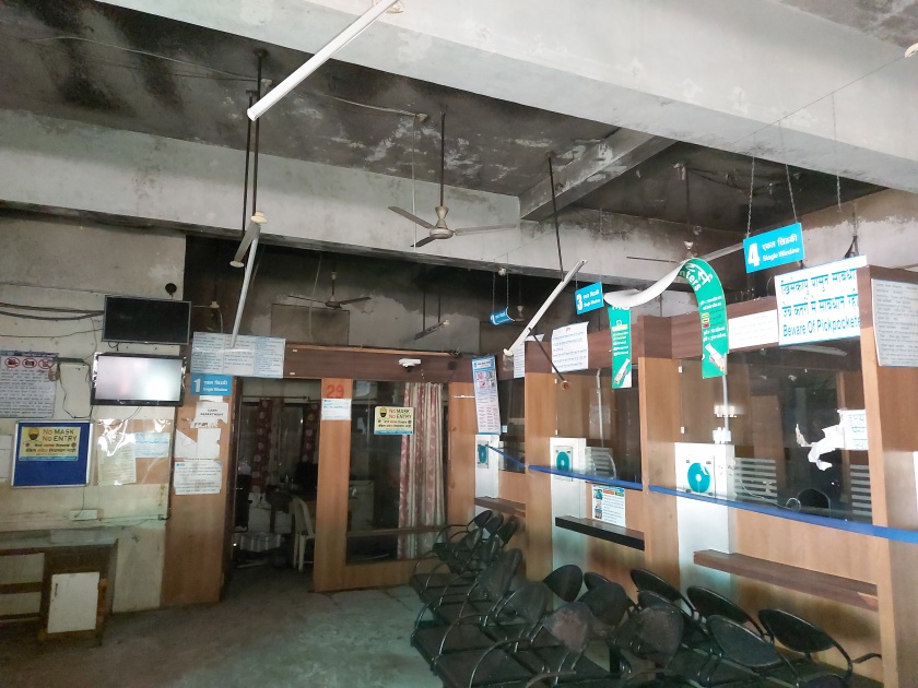 State Bank loses Rs 1.5 lakh due to short circuit | शॉर्ट सर्किटने आग लागून स्टेट बँकेचे दीड लाखाचे नुकसान