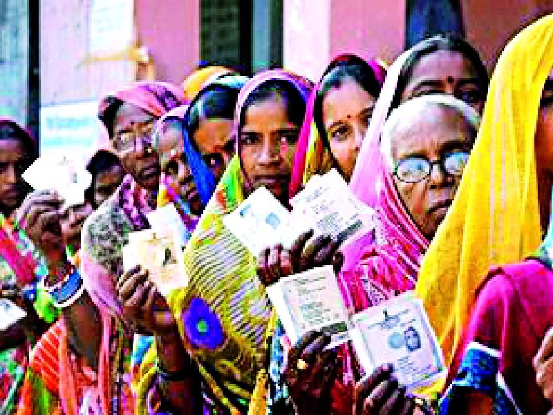 Free polling stations for women in each taluka | प्रत्येक तालुक्यात महिलांसाठी स्वतंत्र मतदान केंद्र
