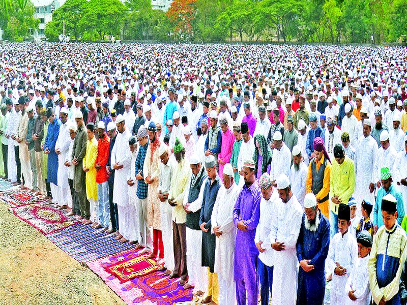  Namaz Text of Thousands of Muslim Brothers | हजारो मुस्लीम बांधवांचे नमाजपठण