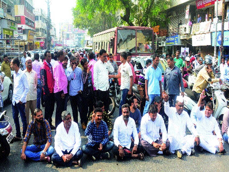  Congress Rasta Roko agitation in protest of BJP | भाजपच्या निषेधार्थ कॉँग्रेसचे रास्ता रोको आंदोलन
