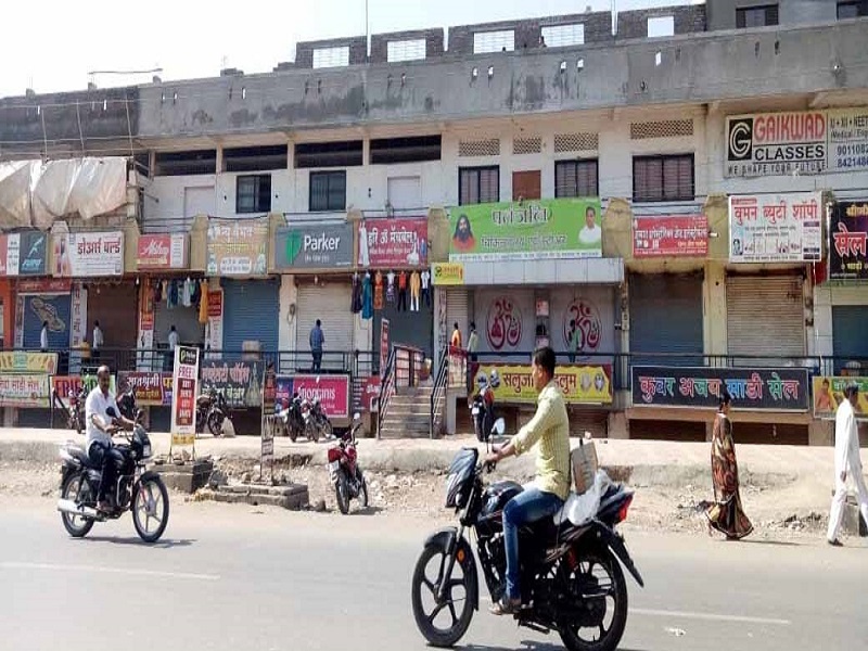  Market closure in the metropolis of Walaj | वाळूज महानगरात बाजारपेठ बंद
