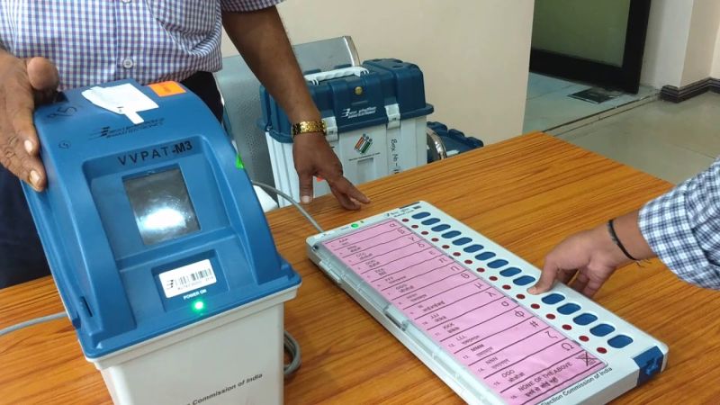 EVM verification will be held one and a half hours before the voting | Maharashtra Election 2019; मतदानाच्या दीड तासापूर्वी होणार ईव्हीएम पडताळणी