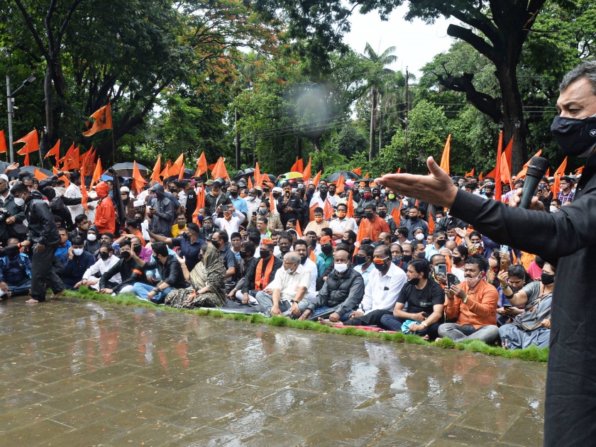 Maratha Reservation: Victory celebrations in Nashik if demands are met: MP Sambhaji Raje | Maratha Reservation : मागण्यांची पूर्तता झाल्यास नाशिकमध्ये विजयोत्सव : खासदार संभाजीराजे