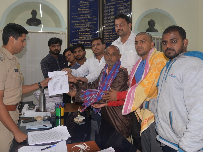 Kolhapur: File an FIR against the relatives of Akshay Kondekar | कोल्हापूर : अक्षय कोंडेकर मृत्यूप्रकरणी संबधितांवर गुन्हा दाखल करा