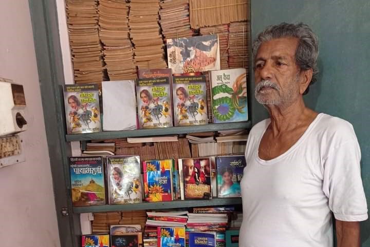 Mystery storyteller Gurunath Naik, who wrote 1200 Marathi novels, passed away | 1200 मराठी कादंबऱ्या लिहिणारे रहस्यकथाकार गुरुनाथ नाईक यांचे निधन