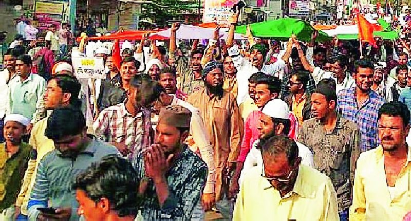CAA in Chandur Bazaar: 'public outcry' against NRC | चांदूर बाजारात सीएए, एनआरसीविरोधात ‘जनआक्रोश’