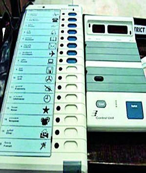80 percent voter turnout in 52 panchayats | ५२ ग्रामपंचायतींमध्ये सरासरी ८० टक्के मतदान