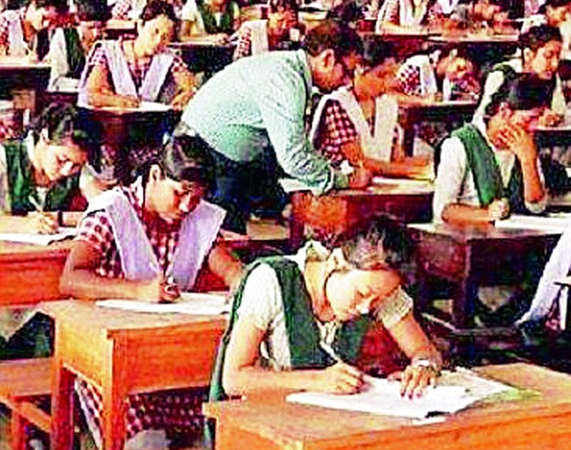 5,729 students' test | ५,७२९ विद्यार्थी देणार परीक्षा