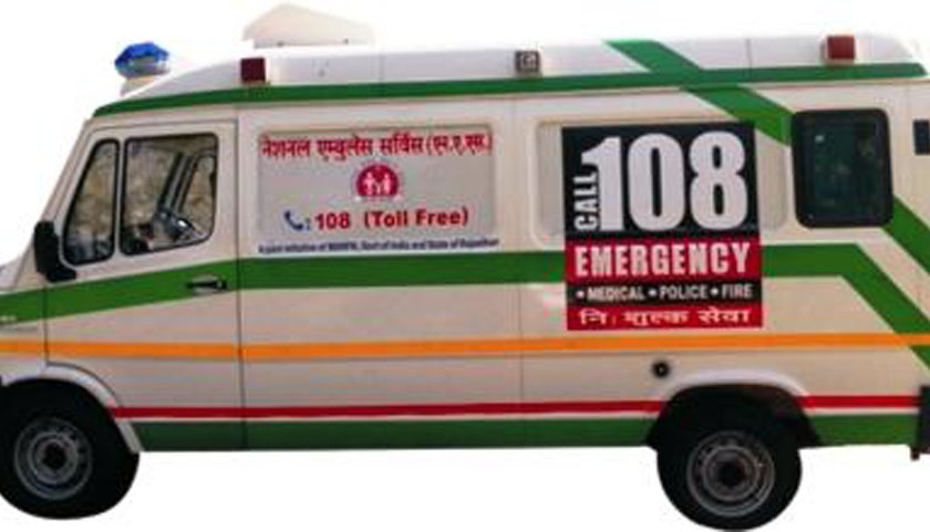  108 Ambulances have been promoted to 3520 patients | १०८ रुग्णवाहिका ठरली ३५२० रुग्णांसाठी संजीवनी