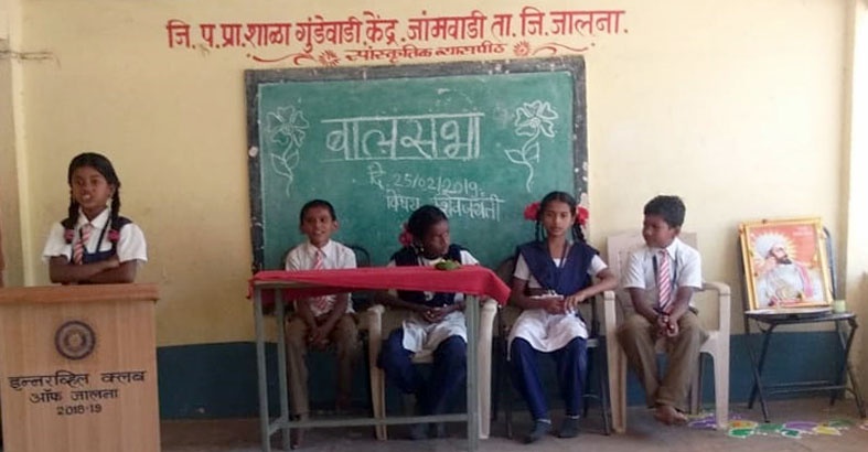 Development of students from Balasa Sabha | बालसभेतून होतोय विद्यार्थ्यांचा विकास