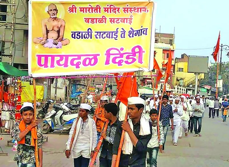 Shegaon : Gajanan Maharaj prakatdin, Warkari in Dindi | २११ दिंड्यातील वारकऱ्यांचा शेगावपर्यंत पायदळ प्रवास