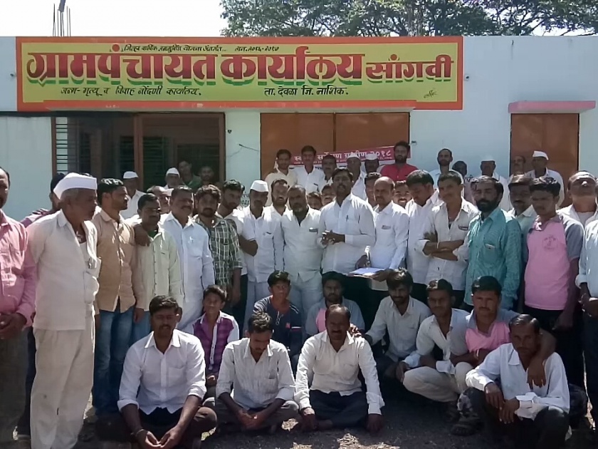 Village voting resolution in Sangvi | सांगवी येथेही लोकप्रतिनिधींना गावबंदीचा ठराव