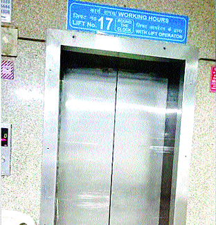 Satkar said, 'Do not lift', go on walking | सातारकर म्हणे... ‘लिफ्ट’ नको, चालतच जाऊ