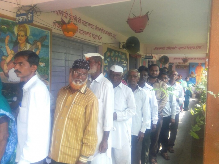50 percent voting till the afternoon in the Satara district for the Gram Panchayat | सातारा जिल्ह्यात ग्रामपंचायतीसाठी दुपारपर्यंत ५० टक्के मतदान