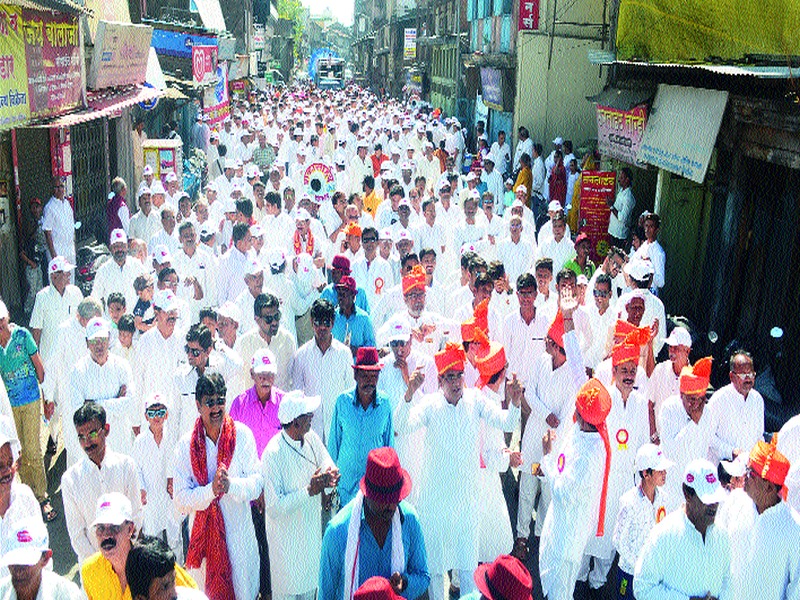 Lord Mahavir Jayanti procession | भगवान महावीर जयंती मिरवणूक