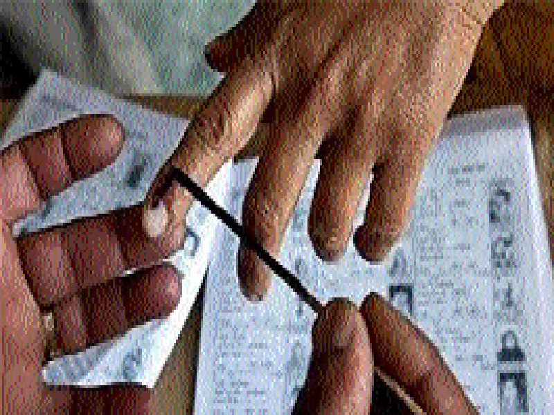 In the Beed Lok Sabha constituency, 100 liters ink will be required for 20.41 lakh voters | बीड लोकसभा मतदार संघात २०.४१ लाख मतदारांच्या बोटावर लागणार तब्बल १०० लिटर शाई