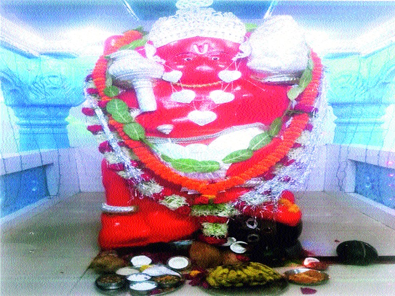 Various religious programs on the occasion of Hanuman Jubilee | हनुमान जन्मोत्सवानिमित्त उद्या विविध धार्मिक कार्यक्रम