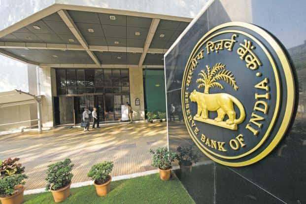 No dividend to co-operative banks without RBI permission: Subhash Mohite | आरबीआय परवानगी शिवाय सहकारी बँकांना लाभांश नाही : सुभाष मोहिते