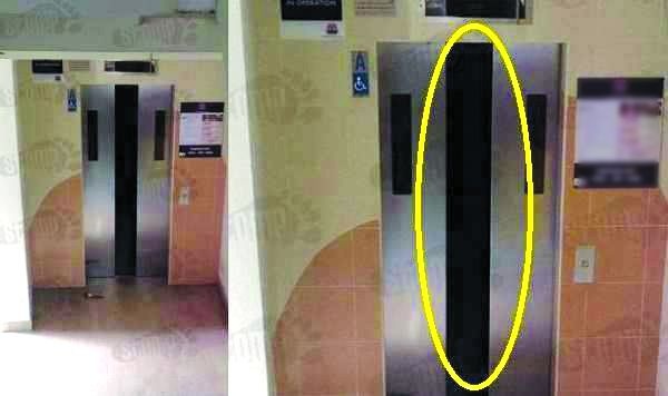 Hundreds of 'lift' unlicensed in Nagpur | उपराजधानीतील शेकडो ‘लिफ्ट’ विना परवाना