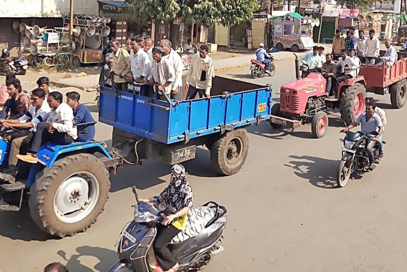 Tractor Morcha of farmers in Yavatmal District | यवतमाळ जिल्हा कचेरीवर धडकला भूमिपुत्रांचा ट्रॅक्टर मोर्चा