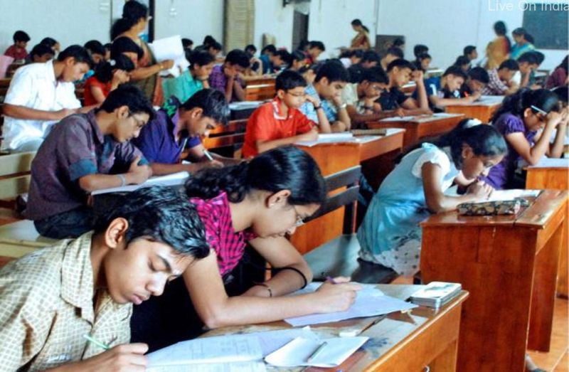 One question is ' Missing ' in 'BCCA' Exam | नागपुरात ‘बीसीसीए’ प्रथम सत्र परीक्षेच्या प्रश्नपत्रिकेत एक प्रश्नच ‘मिसिंग’