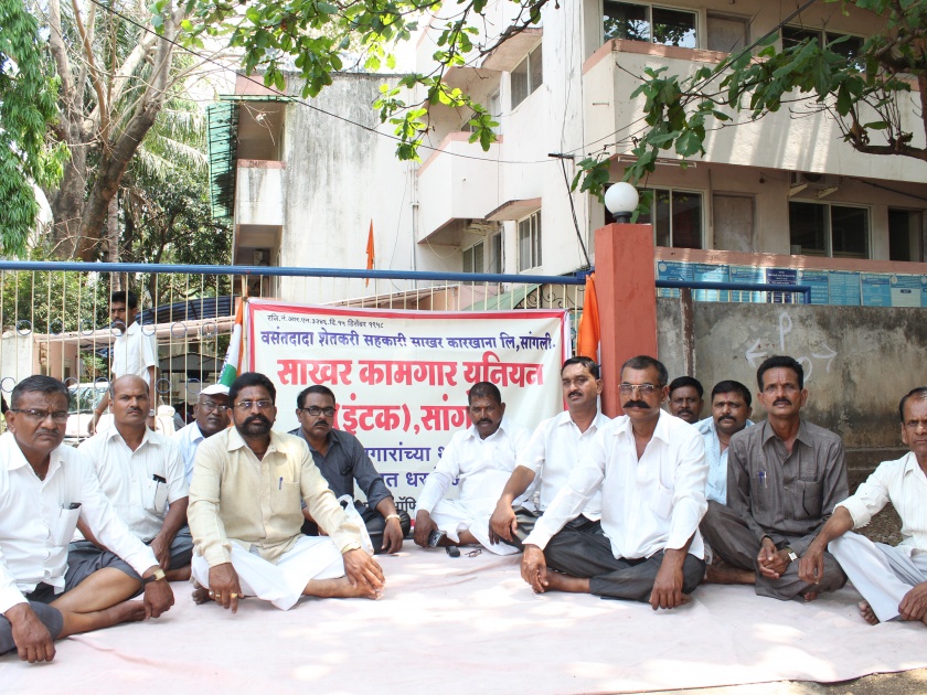 Kolhapur: Decision in two days for Vasantdada employees' provident fund | कोल्हापूर : ‘वसंतदादा’ कर्मचाऱ्यांच्या प्रॉव्हिडंट फंडाबाबत दोन दिवसांत निर्णय