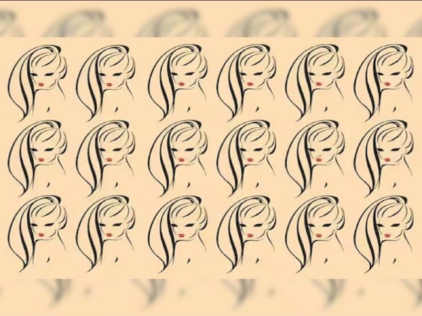 Optical Illusion : Can you find a different woman face in this picture | महिलांच्या 18 चेहऱ्यांमध्ये आहे एक वेगळा चेहरा, 10 सेकंदात शोधण्याचं आहे चॅलेंज!