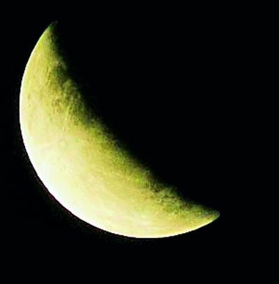 Amravatikar's experience is the moment of moonlight | अमरावतीकरांनी अनुभवला चंद्रग्रहणाचा क्षण