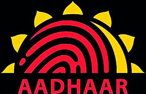 Citizens are baseless for 'Aadhaar' | ‘आधार’साठी नागरिक निराधार