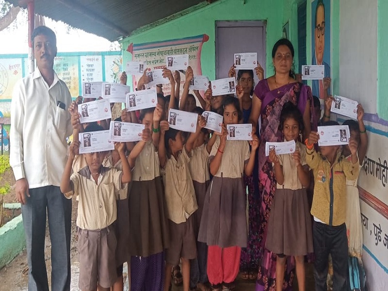 Gopalwadi children's names on Mangal | गोपाळवाडीच्या मुलांची नावे मंगळ ग्रहावर