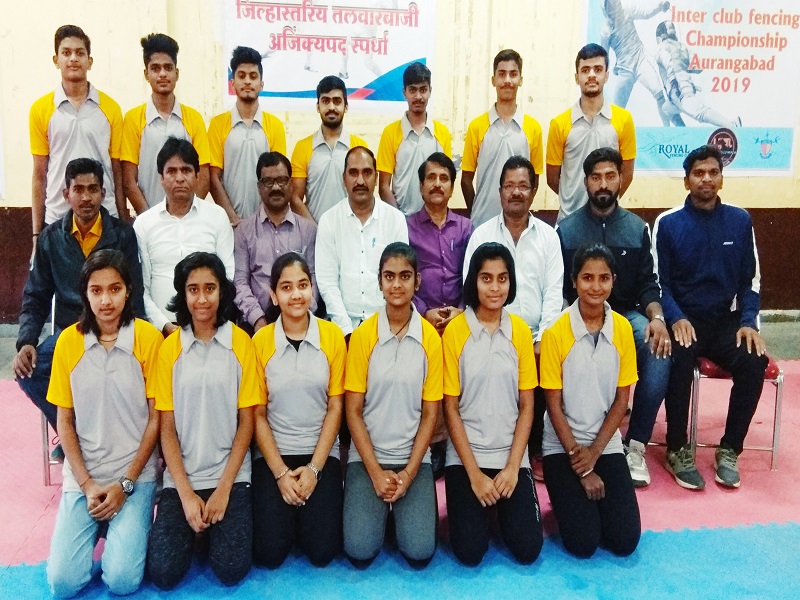 List of Aurangabad district teams for state level youth fencing competition | राज्यस्तरीय युथ तलवारबाजी स्पर्धेसाठी औरंगाबाद जिल्ह्याचा संघ जाहीर