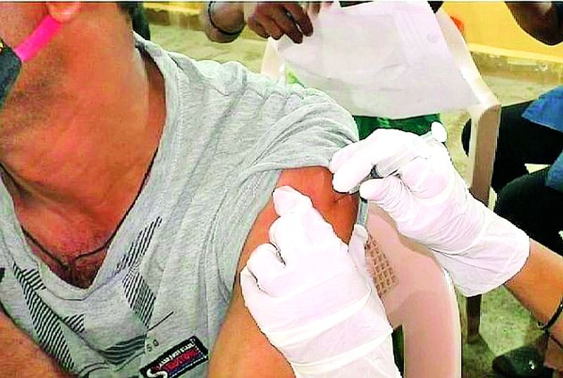 Fifty-three lakh citizens are still far from vaccination | पावणेतीन लाख नागरिक अद्याप लसीकरणापासून दूरच