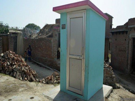 nashik,state,not,free,toilets | राज्य हगणदारीमुक्त नव्हे शौचालययुक्त?