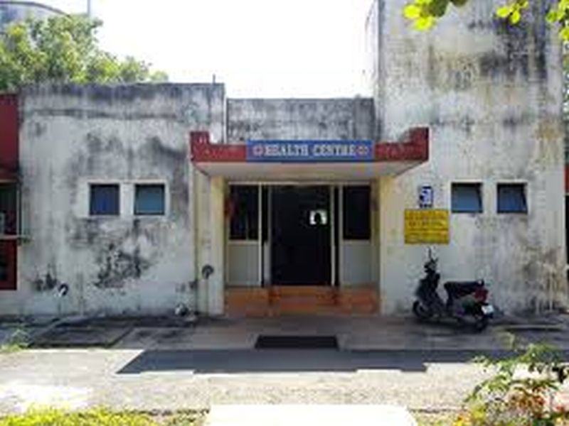 In the health center, the posts of 72 medical officers are vacant | आरोग्य केंद्रात ७२ वैद्यकीय अधिकाऱ्यांची पदे रिक्त