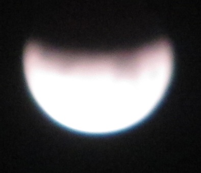 The rare coincidence of lunar eclipse ... | चंद्रग्रहणाचा दुर्मिळ योगायोग...