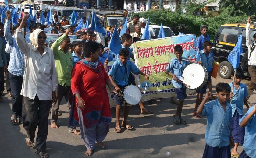 Crimes against two in Vidyathri march case | विद्याथ्र्याच्या मोर्चा प्रकरणी दोघांवर गुन्हा
