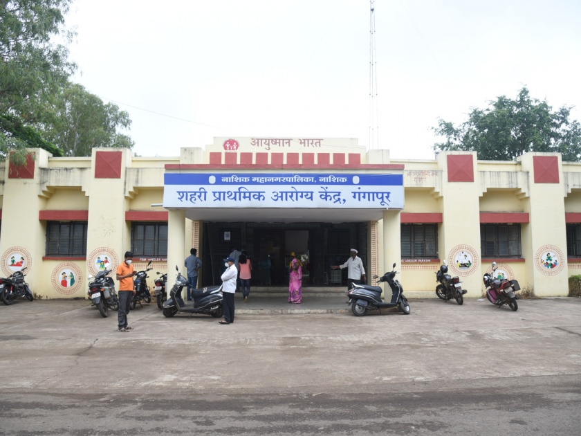 Hospitals empty but new Covid Centers ghat | रूग्णालये रिकामे तरीही नवीन कोविड सेंटर्सचा घाट